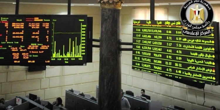 مؤشر البورصة الرئيسي يهوي بأكثر من 2% ويتراجع لـ51 ألف نقطة