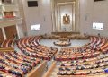 مجلس النواب يوافق نهائيًا على تأجيل العمل بمشروع قانون الإجراءات الجنائية لمدة عام