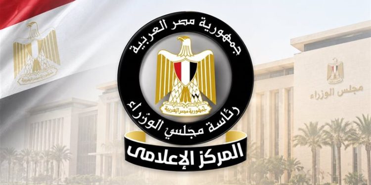 مجلس الوزراء: غير صحيح فرض مجلس الوزراء ضريبة على تصاريح دفن الموتى