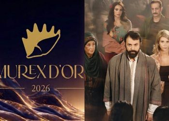 مسلسل مولانا يحصد 5 جوائز في حفل «موريكس دور 2026»