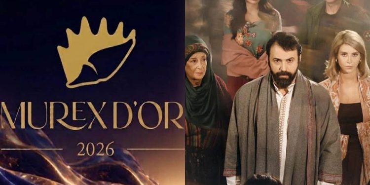 مسلسل مولانا يحصد 5 جوائز في حفل «موريكس دور 2026»