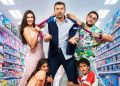 مطلوب عائلياً.. تعرف على موعد طرح فيلم كريم عبد العزيز فى السينما