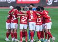 موعد مباراة الأهلى وكيتارا الأوغندى فى الكونفدرالية