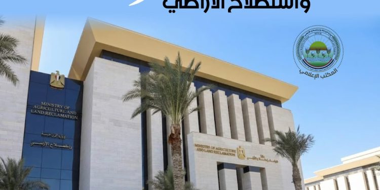 «الزراعة»: سحب أكثر من 9 آلاف عينة ضمن برامج التقصي النشط ورفع الجاهزية الصحية للثروة الداجنة