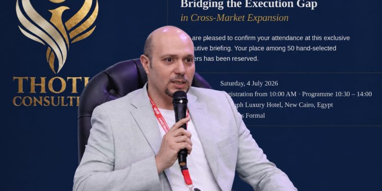 هيثم منصور: التوسع الإقليمي المبني على «الإحساس» قد يتحول إلى مقامرة بمستقبل الشركة
