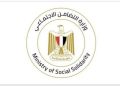 وزارة الداخلية تفتح مستشفياتها مجانًا لتوقيع الكشف الطبي على كبار السن بدور الرعاية التابعة لوزارة التضامن