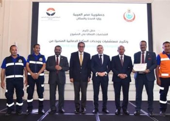وزير الصحة والسكان يكرّم أبطال منظومة السكتة الدماغية تقديرًا لجهودهم في إنقاذ المرضى