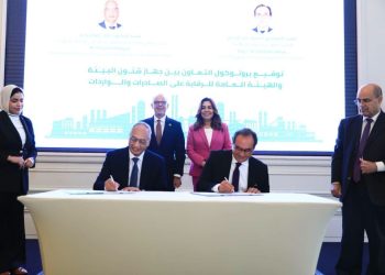 وزيرا التنمية المحلية والاستثمار يشهدان توقيع بروتوكول لتبادل البيانات البيئية ودعم الصناعات الخضراء
