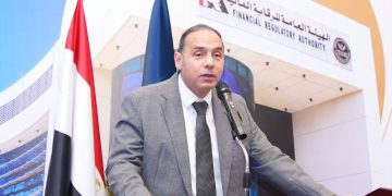 الرقابة المالية تحديث شامل لمعايير التقييم العقاري بعد 11 عامًا من إصدارها الأول