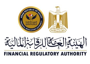 الرقابة المالية تهيب بجمهور المتعاملين مع شركات التطوير العقاري مراجعة جميع البنود التعاقدية وخاصةً “حوالة الحق”
