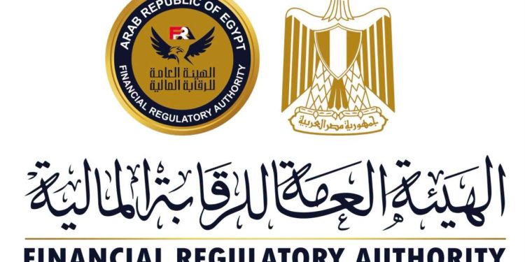 الرقابة المالية تهيب بجمهور المتعاملين مع شركات التطوير العقاري مراجعة جميع البنود التعاقدية وخاصةً “حوالة الحق”