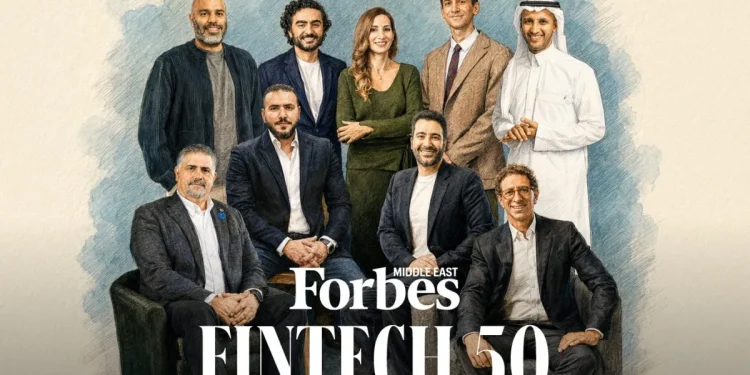 10 شركات مصرية ضمن أقوى 50 شركة تكنولوجيا مالية في قائمة فوربس الشرق الأوسط لعام 2026