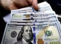 أسعار الدولار في مصر اليوم الجمعة 2 أكتوبر
