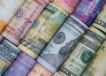 أسعار العملات في مصر اليوم السبت 17 أكتوبر