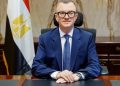 وزير التخطيط : «منتدى مصر ٢٠٢٦» منصة محورية للتشارك في صياغة سياساتنا المستقبلية