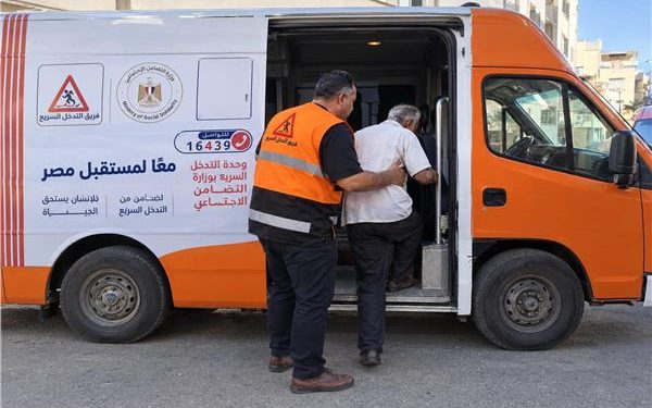 التضامن الاجتماعي: التدخل السريع» ببورسعيد يتدخل لإنقاذ مسنة تبلغ 78 عامًا ويوفر لها مأوى آمنًا بإحدى دور الرعاية