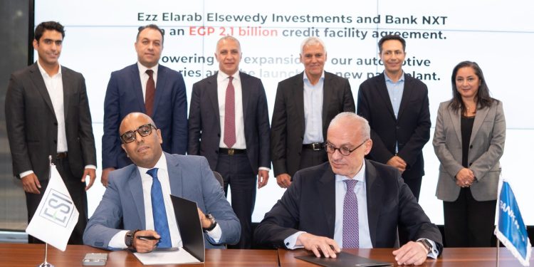 بنك نكست يوقّع عقد تسهيلات ائتمانية بقيمة 2.1 مليار جنيه مع مجموعة عز العرب السويدي
