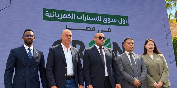 مجموعة «ميجا تراست» تستعرض أحدث تقنيات السيارات الكهربائية والفاخرة خلال مشاركتها في معرض «جرين فرايداي»