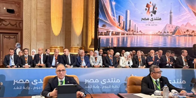 أحمد شلبي في منتدى مصر 2026: انتقلنا من التوسع الجغرافي إلى تعظيم الأثر