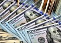أسعار الدولار في مصر اليوم الاربعاء 7  أكتوبر