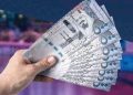 أسعار الريال السعودي في مصر اليوم الأحد 11 أكتوبر