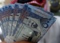 أسعار الريال السعودي في مصر اليوم الإثنين 5 أكتوبر