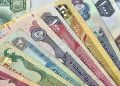 أسعار الريال السعودي في مصر اليوم الاربعاء 21 اكتوبر