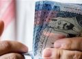 أسعار الريال السعودي في مصر اليوم الاربعاء 28 اكتوبر