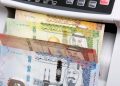 أسعار الريال السعودي في مصر اليوم  الثلاثاء 20 اكتوبر