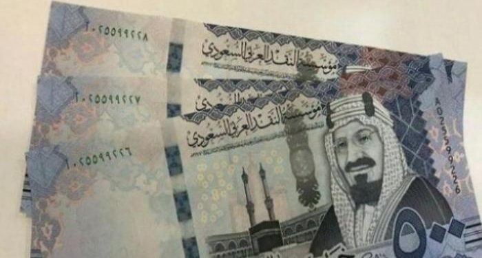 أسعار الريال السعودي في مصر اليوم الثلاثاء 27 اكتوبر