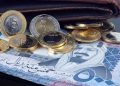 أسعار الريال السعودي في مصر اليوم الجمعة 2أكتوبر