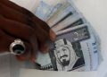 أسعار الريال السعودي في مصر اليوم السبت 10 أكتوبر