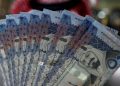 أسعار الريال السعودي في مصر اليوم السبت 3 أكتوبر