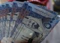 أسعار الريال السعودي في مصر اليوم السبت 31 اكتوبر