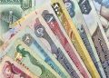 أسعار العملات في مصر اليوم الخميس 8 أكتوبر