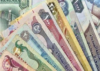 أسعار العملات في مصر اليوم الخميس 8 أكتوبر