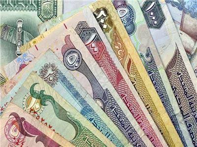 أسعار العملات في مصر اليوم الخميس 8 أكتوبر