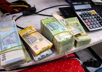 أسعار العملات في مصر اليوم السبت 24 أكتوبر