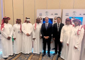 إقبال كبير على جناح صندوق مكافحة الإدمان ضمن فعاليات المؤتمر الدولي لمؤسسة “تعافي” بالمملكة العربية السعودية