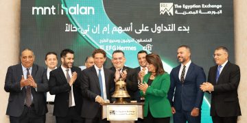 إم إن تي-حالاً تبدأ التداول على أسهمها في البورصة المصرية وسط إقبال قوي من المؤسسات والأفراد