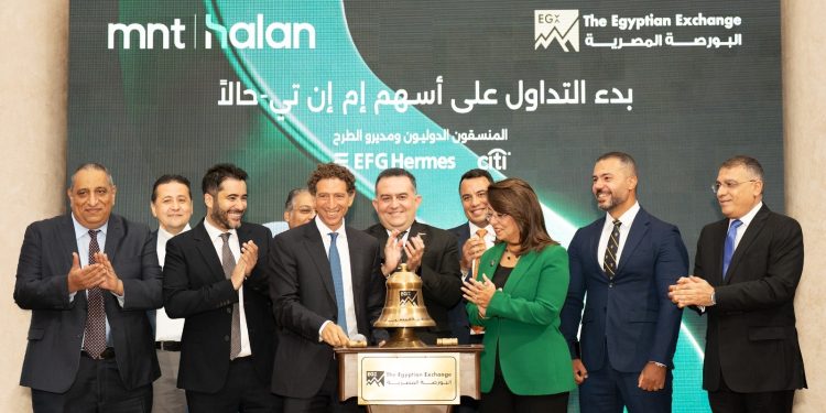 إم إن تي-حالاً تبدأ التداول على أسهمها في البورصة المصرية وسط إقبال قوي من المؤسسات والأفراد