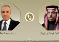 اتصال بين وزير الخارجية ونظيره  السعودي