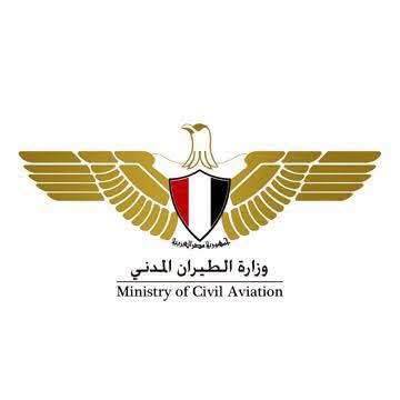ارتفاع معدلات نمو حركة النقل الجوي بنسبة %4.8 مقارنة بالفترة نفسها من العام الماضي