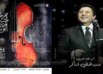 افتتاح مهرجان الموسيقى العربية فى دورته الـ 34.. اليوم