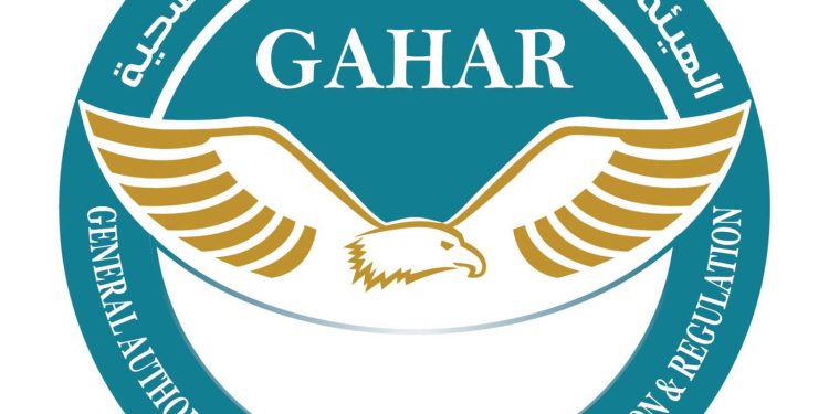 الاعتماد والرقابة الصحية تعتمد 37 منشأة صحية في 15 محافظة.. بينها 20 تدخل منظومة الاعتماد لأول مرة