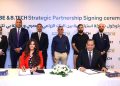 البنك الزراعي المصري يتيح خصومات مختلفة ومتميزة لحاملي بطاقاته البنكية من خلال شراكة استراتيجية مع شركة «بي تك»