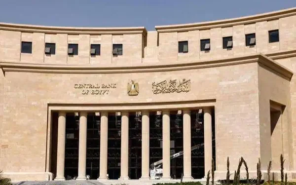 البنك المركزي المصري يمنح البنوك إجازة الخميس المقبل بمناسبة ذكرى عيد القوات المسلحة 6 أكتوبر