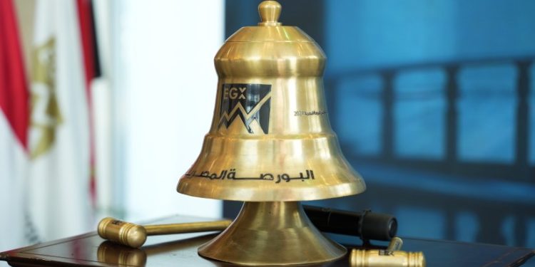 البورصة المصرية تحتفي بخروج السوق من قائمة الترقب لـ«فوتسي راسل»