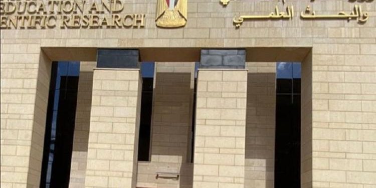 «التعليم العالي» تستهدف ضخ 500 مليون جنيه لدعم الابتكار والشركات الناشئة خلال 3 سنوات