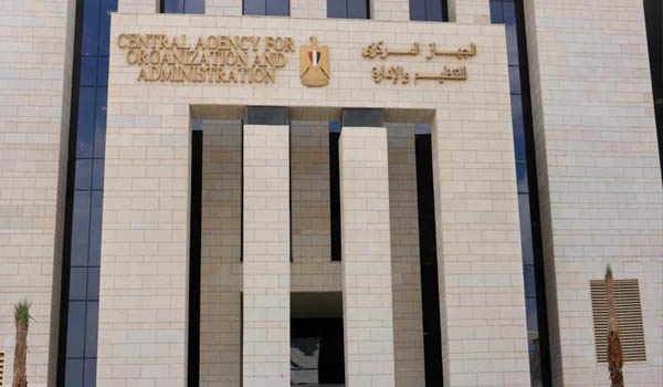 التنظيم والإدارة: رئيس الوزراء يوافق على نقل 1799 موظفًا منتدبًا إلى جهات انتدابهم